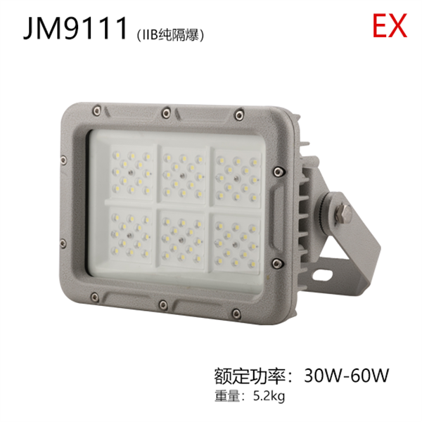 JM9111-l 30-60w